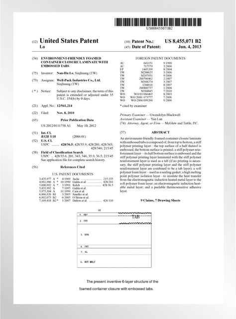 分组 2 copy 3备份 copy