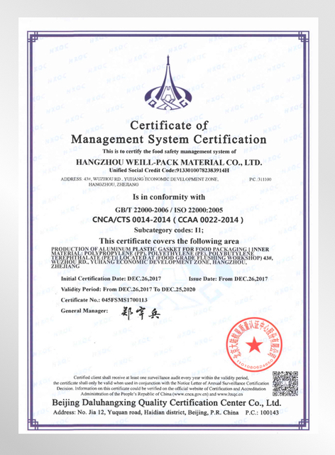 分组 2 copy 3备份